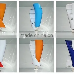 Hybrid Wind Solar Lighting System thumbnail-1