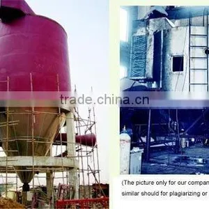 LPG High Speed Centrifugal Drying Machine thumbnail-1