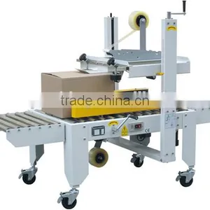 QXJ5050 Automatic Case Sealer thumbnail-1