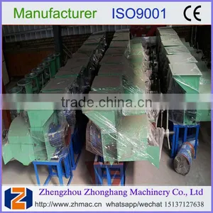 2017 Good Palm Kernel Oil Mill Machine From Zhonghang Factory 008615137127638 thumbnail-2