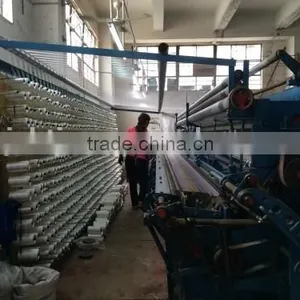 Fishing Net Making Machine thumbnail-4