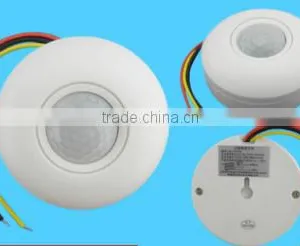 Motion Sensor for Light/ Alarm Hotel Corridor thumbnail-1