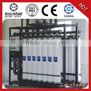 RO SYSTEM Water-cleaning Equpment /purified Water for Hot thumbnail-5