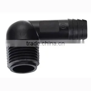 Plastic Swing Joint Connector For Irrigation System thumbnail-1