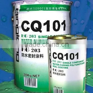 One Component Polyurethane Waterproofing Coating for Steel thumbnail-1