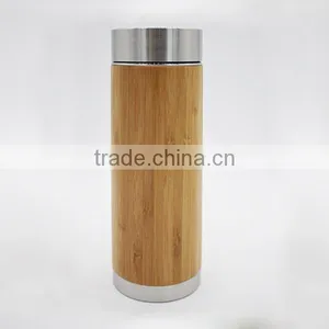 Customized Bamboo Water Bottle 360ml Travel Mug,environmentally Friendly Bamboo Ceramic Cup thumbnail-1