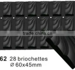 Non-stick Carbon Steel Cake Mould 2012 thumbnail-1