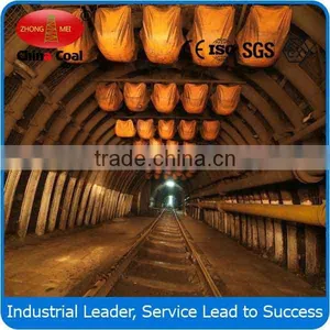 Hot Sale U Beam Steel Arch Support For Mining Timbering thumbnail-1