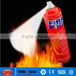 BSJ-025 Portable Home Fire Extinguisher thumbnail-5