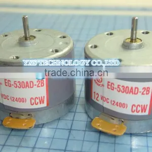 DC Motor EG-530AD-2B 12V 2400rpm CW /CCW DC Motor 12V 2400rpm CW / Motor for Home Recording Spread Duplicate Machine thumbnail-1