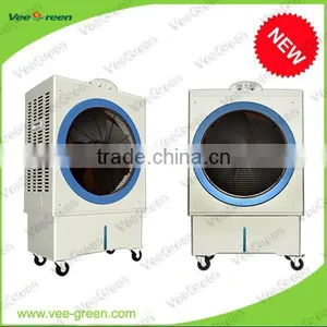 2013 Design Air Cooling for Outdoor Use thumbnail-1