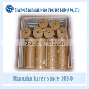 4000meter Self Adhesive Jumbo Roll Tape thumbnail-1