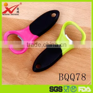 Heart Shape Factory Hot Sale PP Handle Stainless Steel Blade Peeler thumbnail-1