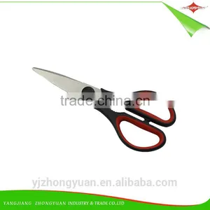 ZY-J1020 8.5 Inch Take-apart Kitchen Scissors/shears With PP Handle and Nut Cracker thumbnail-1