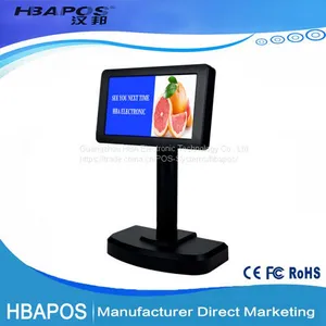 HBA-LCD7000 Retail High Quality USB/Rs232 Customer Display 7 Inch Pos LCD Display thumbnail-2