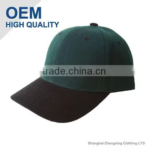 Blackish Green Baseball Caps With Black Visor OEM thumbnail-1