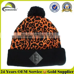 Wholesale Custom Slouch Beanie Crochet Pattern thumbnail-5