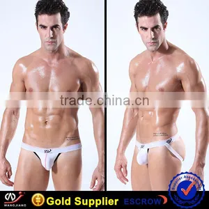 2016 Kids Underwear WJ Wholesale thumbnail-2