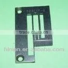 Union Special Sewing Machine Parts Throat Plate 52824F-8 thumbnail-1
