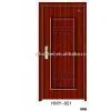 Interior Steel-wooden Door(good Quality) thumbnail-1