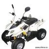 Sell ATV thumbnail-1