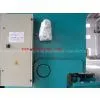 Amada Shearing Machine thumbnail-3