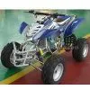 Sell 200cc Water-Cooled ATV thumbnail-1