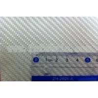 Aramid Fabric Screen Kevlar Fabric|aramid Ballistic Fabric|kevlar Fireproof Fabric|para Aramid Fabric| Weaven Kevlar Fbaric SKF-107 thumbnail-1