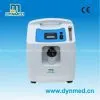 5 Liters Portable Oxygen Concentrator for Hospital and Home thumbnail-3
