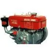 Tractor Engine (R165) thumbnail-1