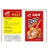Seling P237 POP LOLLIPOP 12g thumbnail-1