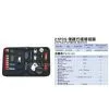 Tool Kit thumbnail-1
