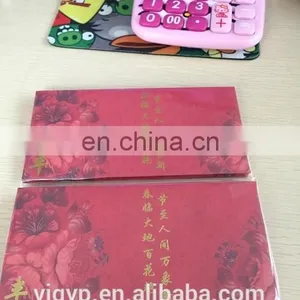 Promotional Custom Printed Cheap Colored Envelopes thumbnail-1