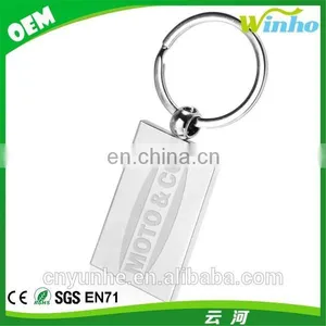 Promotional Silver Rectangle Key Chain thumbnail-1