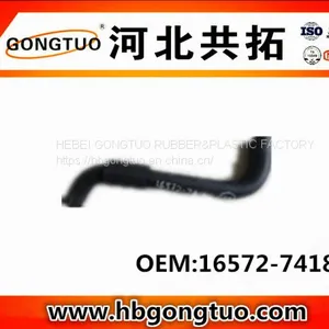 Radiator Hose 16572-74181 thumbnail-1