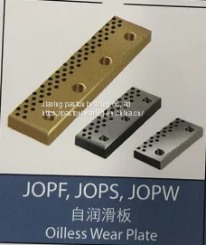Oilless Wear Plate thumbnail-1