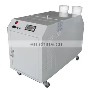 Two Tubes 24kg/h JDH-G240Z Movable UItrasonic Humidifier thumbnail-1