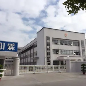 Petempt Pet Products Co., Limited company overview - view 1 thumbnail