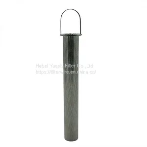 Basket Filter thumbnail-1