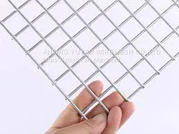 Iron Stainless Stain Welded Wire Mesh thumbnail-2