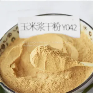 Corn Steep Liquor Powder thumbnail-1