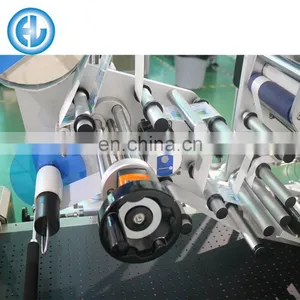 Automatic Dried Fruit Box Labeling Machine thumbnail-5