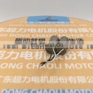 Coreless Driving Motor High Speed CL-0714 for UAV Quadrocopter thumbnail-4
