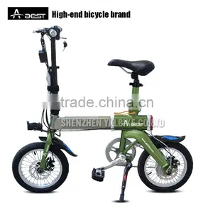 AESTsupper Light Floding E-bike/E-bike thumbnail-4