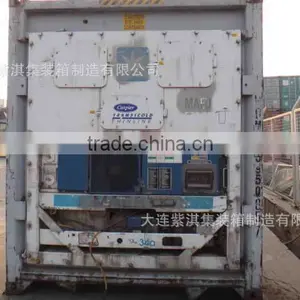 ISO Certificate 20ft and 40ft Used Reefer Container thumbnail-2
