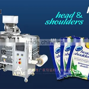 Small Shampoo Sachet Packing Machine thumbnail-1