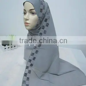 A374 Latest Islamic Head Scarf Hejab- Hijab Sew With Scarf thumbnail-1