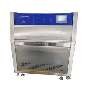 Best Sell Aging Testing Machine For Fabrics Leather Rubber Ultraviolet Light Tester Aging Test Equipment thumbnail-1
