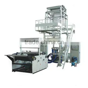 2SJ-G Series Double-layer Co-extrusion Rotary Die Film thumbnail-1