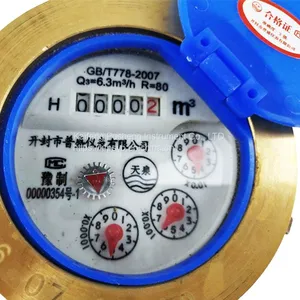 DN15 Drip Metering Blue Plate Multi-nozzle Water Meter Metering Accuracy thumbnail-5